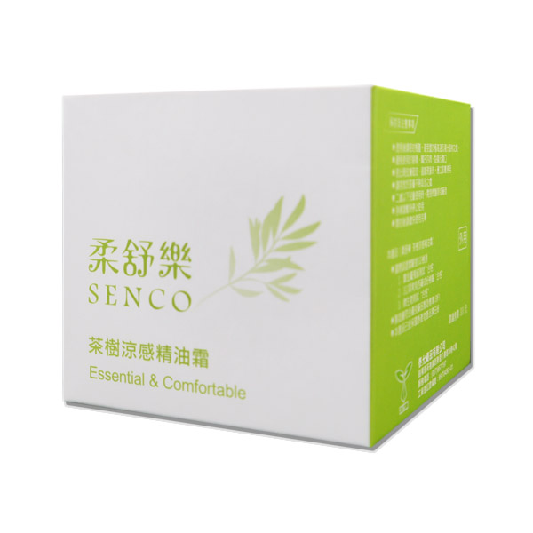 茶樹 Tea Tree
